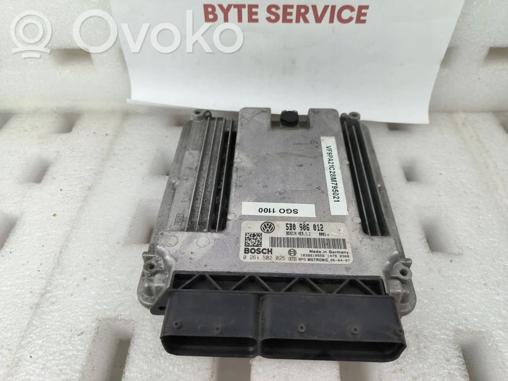 Bugatti Veyron EB Engine control unit/module ECU 