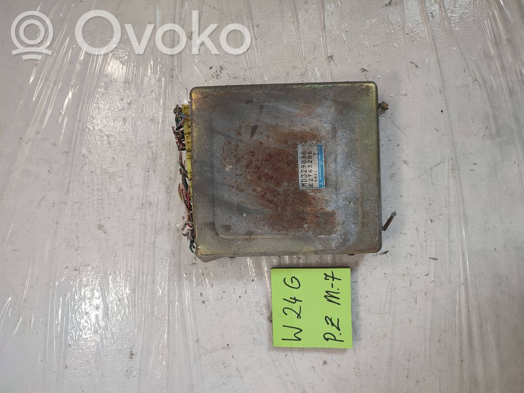 Mitsubishi Galant Engine control unit/module 