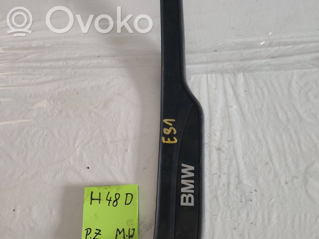 Listwa progowa przednia / nakładka   284729