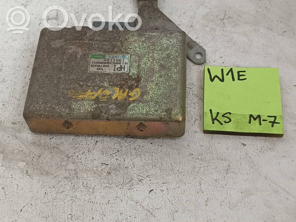 Hyundai Galloper Engine control unit/module 