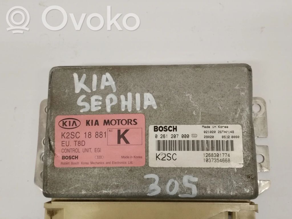 KIA Sephia Engine control unit/module 