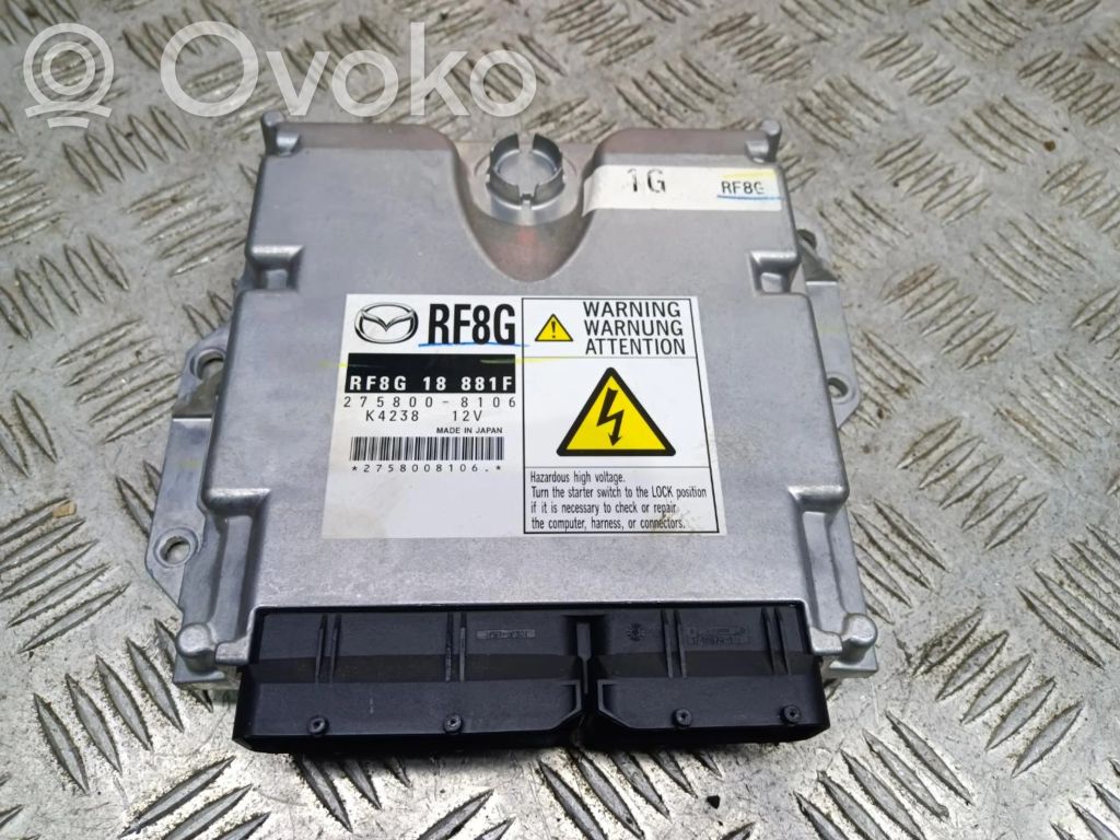 Engine control unit/module ECU