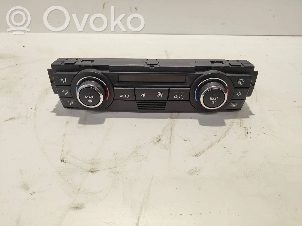 Climate control unit   6977489,060386151B,A2C53112386