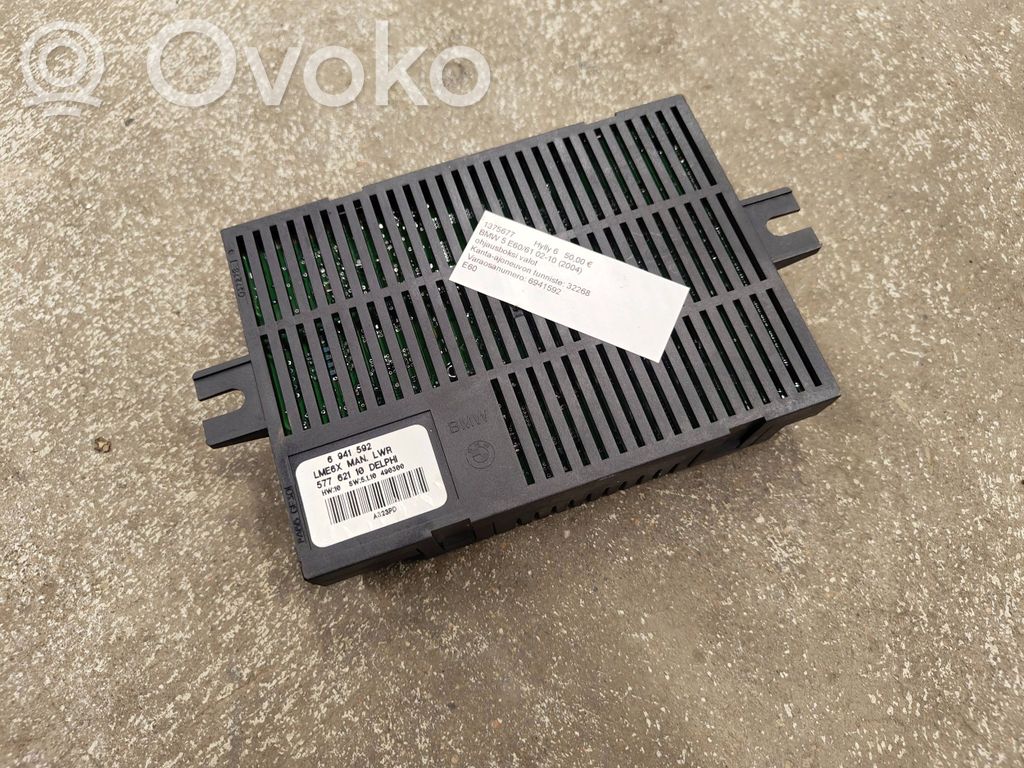 Module d'éclairage LCM   6941592