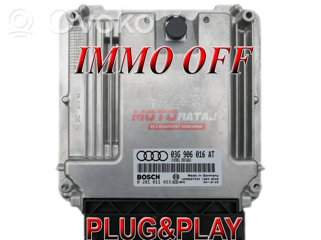 Audi A3 S3 8P Engine control unit/module 