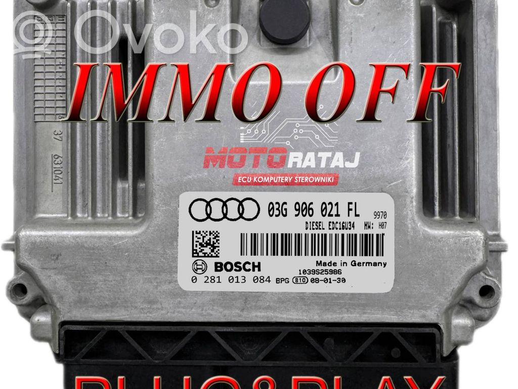 Audi A3 S3 8P Engine control unit/module 