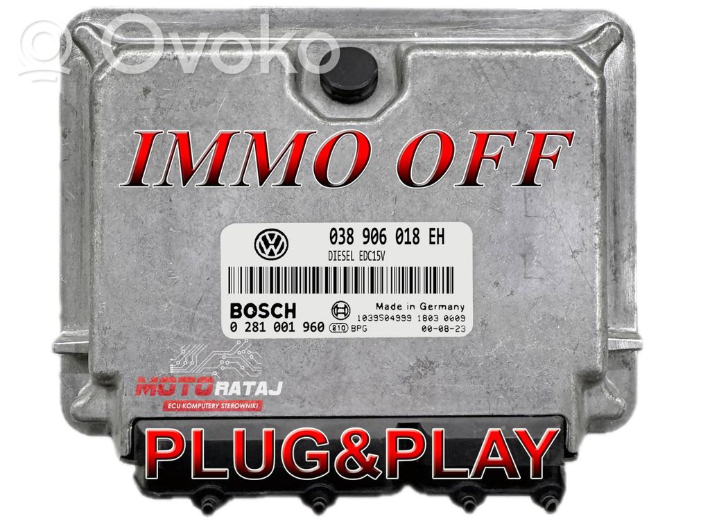 Volkswagen Bora Engine control unit/module 
