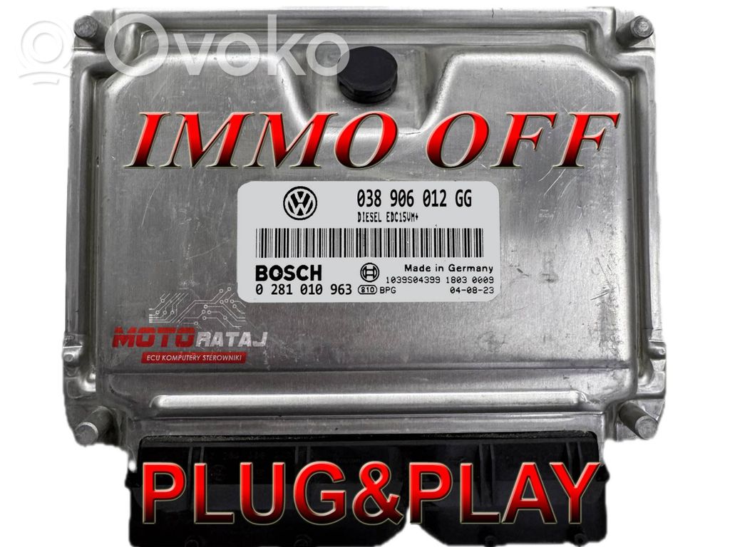 Skoda Fabia Mk1 (6Y) Engine control unit/module 