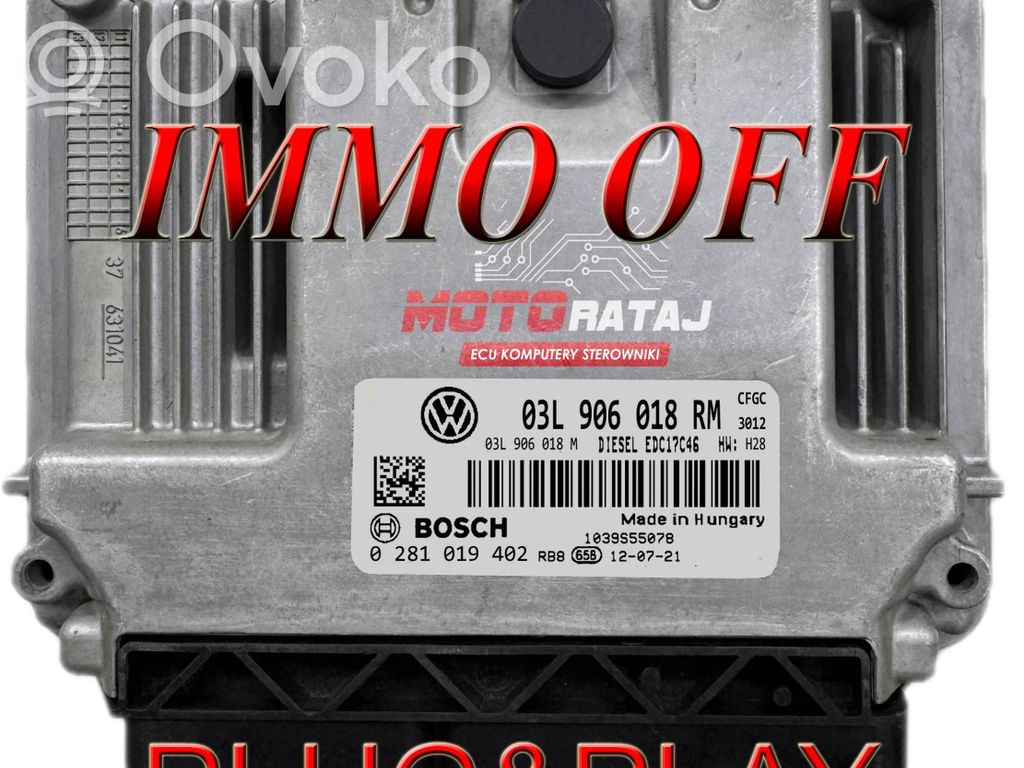Seat Alhambra (Mk2) Engine control unit/module 
