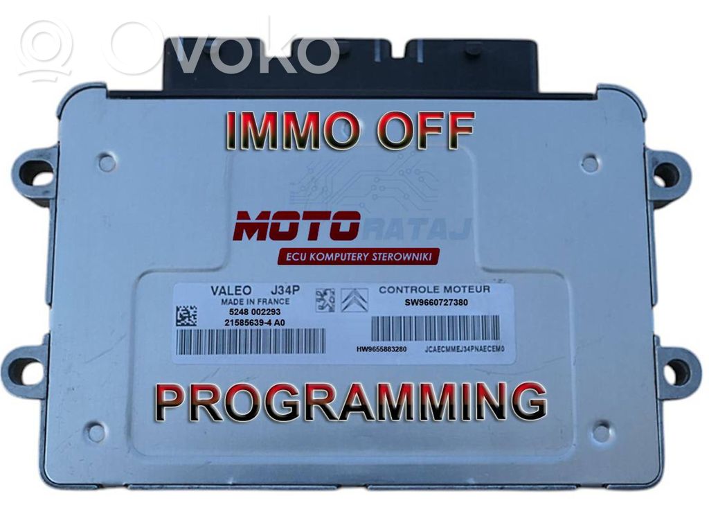 Peugeot 1007 Engine control unit/module 
