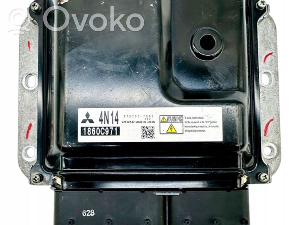 Mitsubishi Outlander Engine control unit/module 