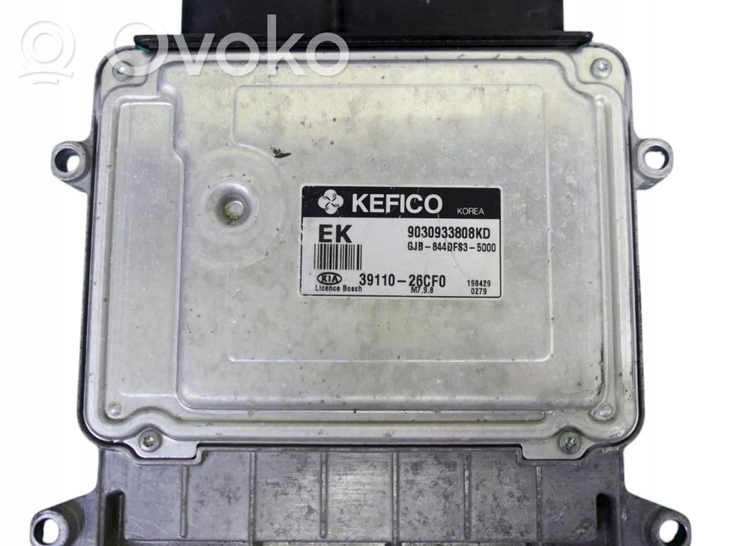 KIA Rio Engine control unit/module 