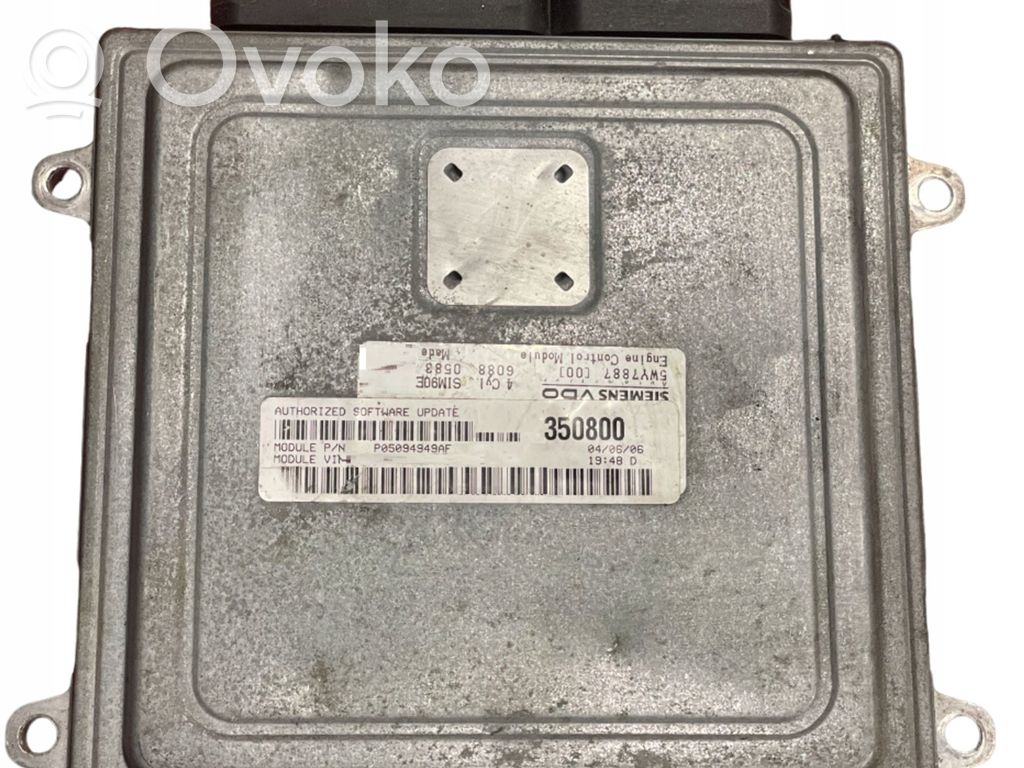 Dodge Journey Engine control unit/module 