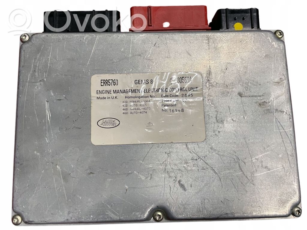 Land Rover Range Rover P38A Engine control unit/module 