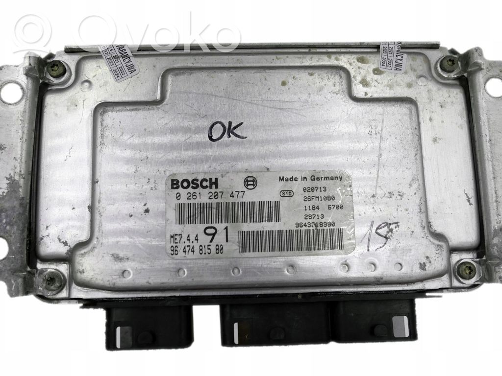 Peugeot 206 Engine control unit/module 