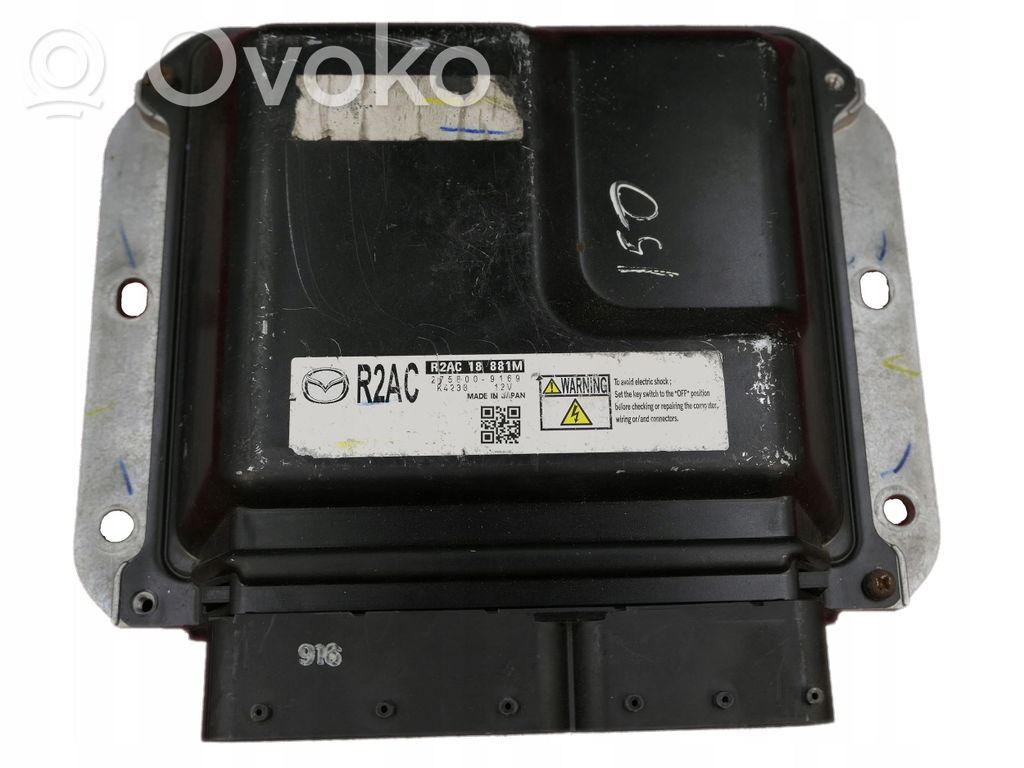 Mazda 6 Engine control unit/module 