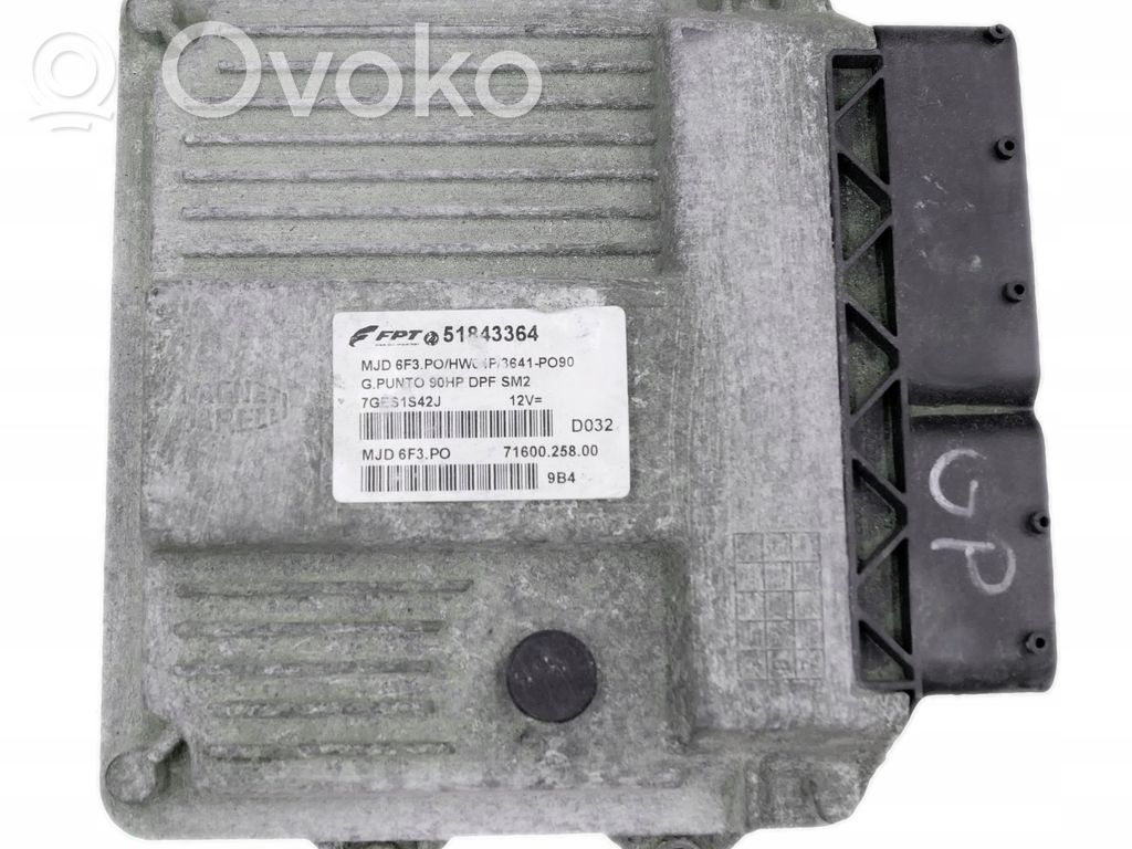 Fiat Punto (176) Wing mirror control module 