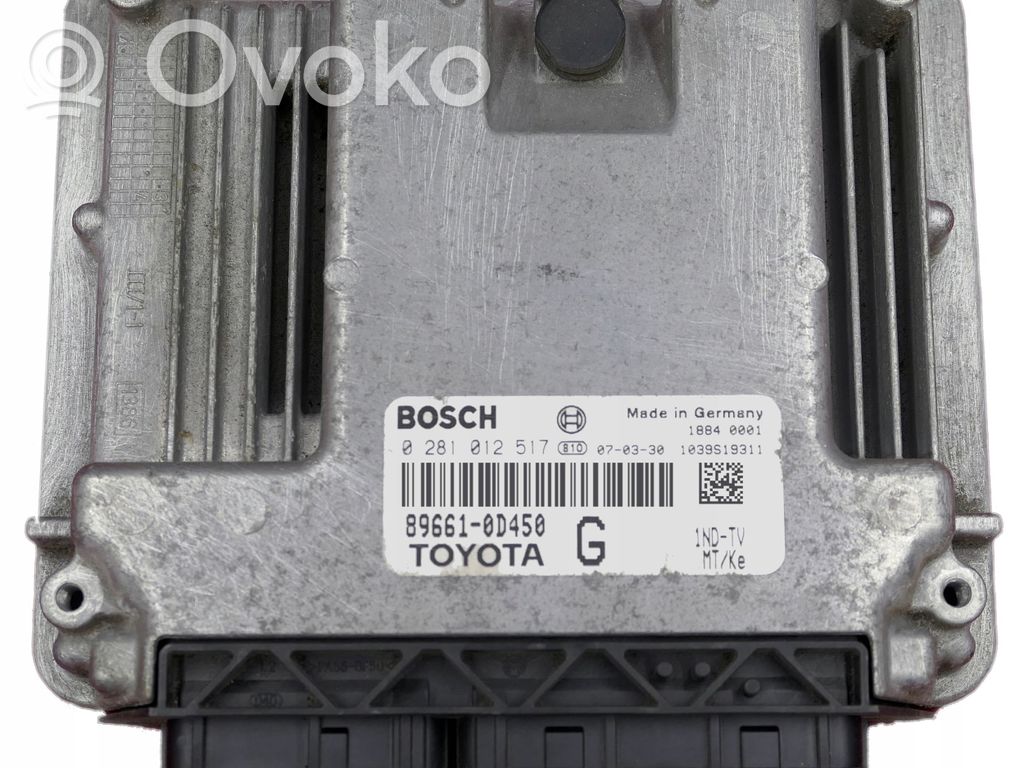 Toyota Yaris Engine control unit/module 