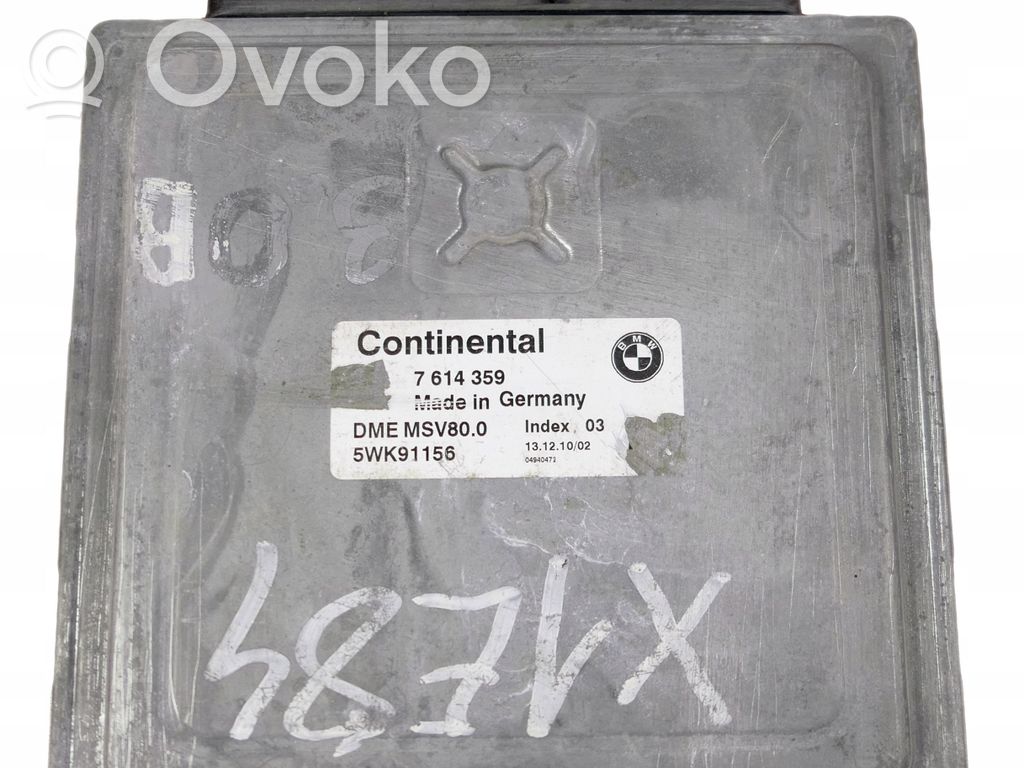 BMW 3 E90 E91 Engine control unit/module 