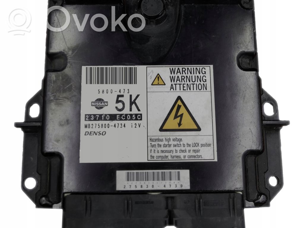Nissan Pathfinder R51 Engine control unit/module 