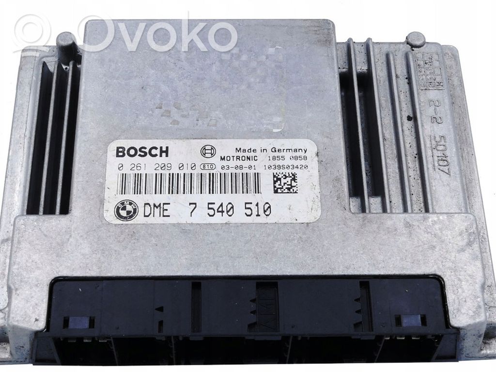 BMW X5 E70 Engine control unit/module 