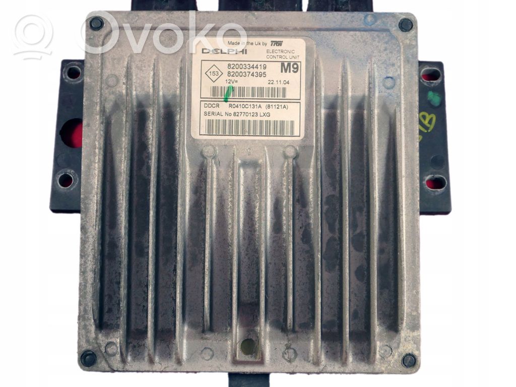 Nissan Micra Engine control unit/module 