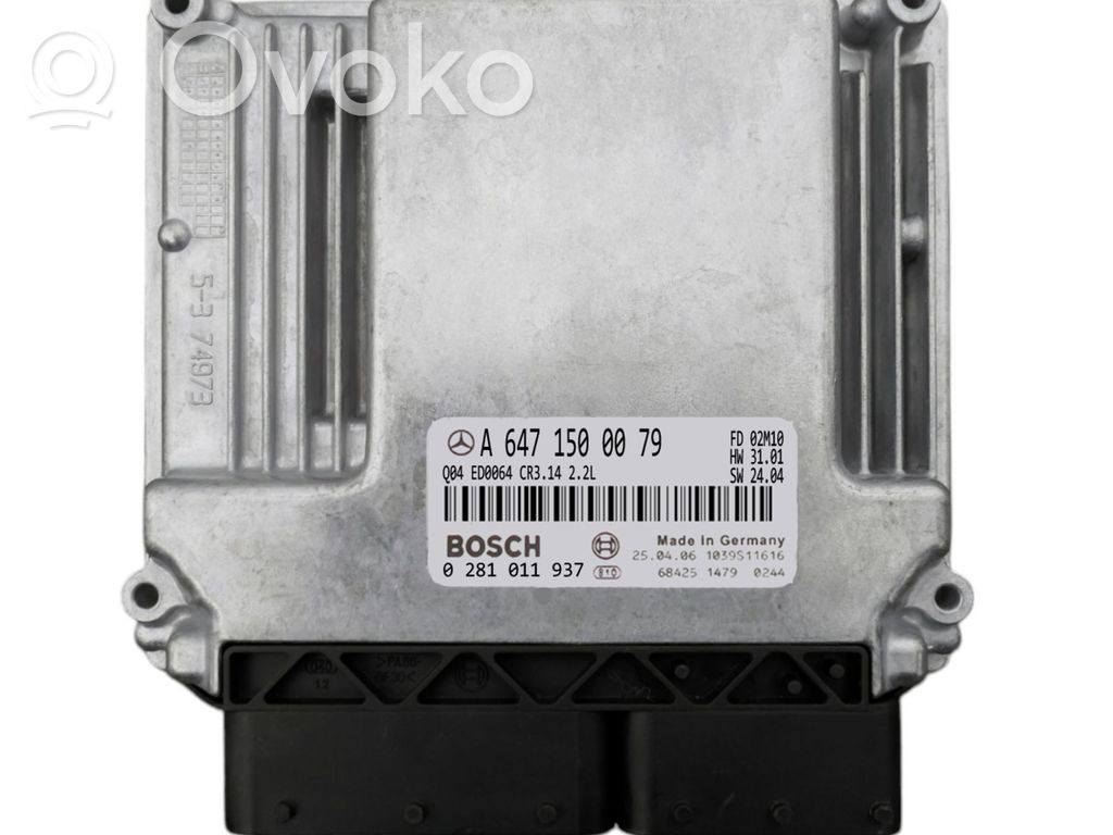 Mercedes-Benz E W211 Engine control unit/module 