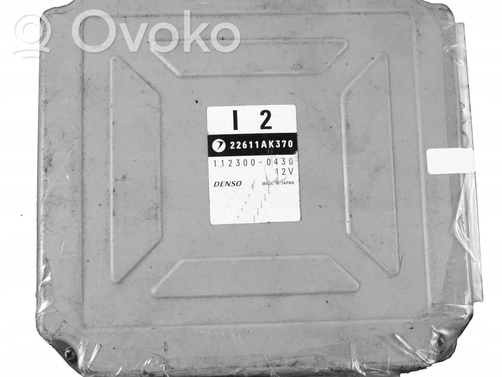 Subaru Outback Engine control unit/module 