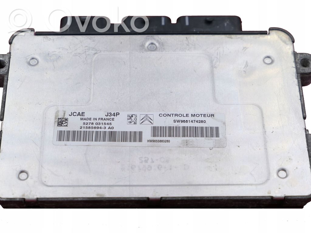 Peugeot 206 Engine control unit/module 