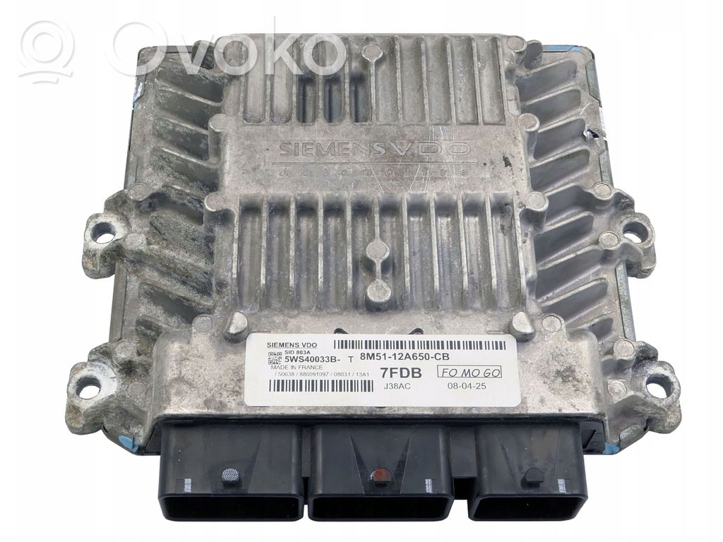 Ford Focus Engine control unit/module 
