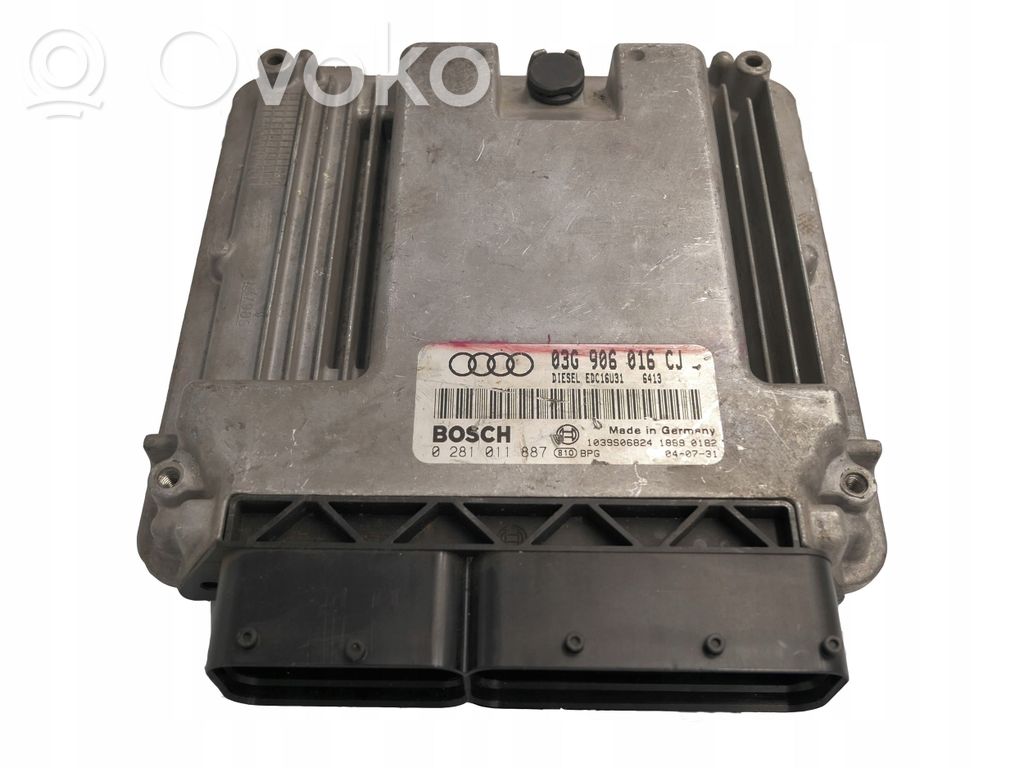 Audi A4 S4 B6 8E 8H Engine control unit/module 