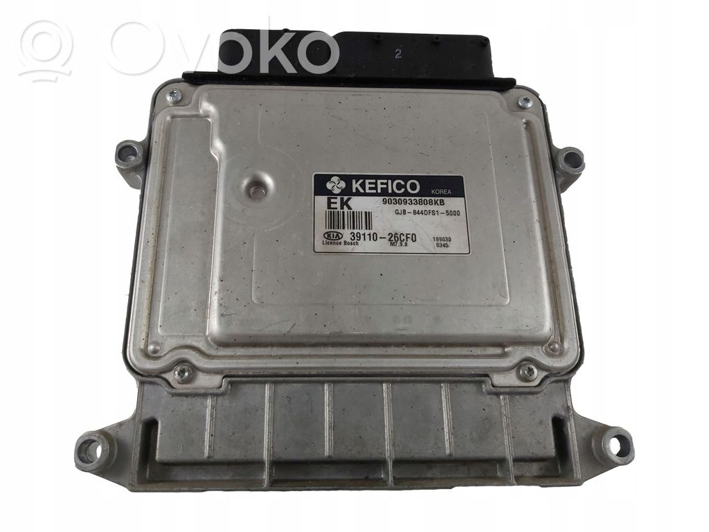 KIA Rio Engine control unit/module 
