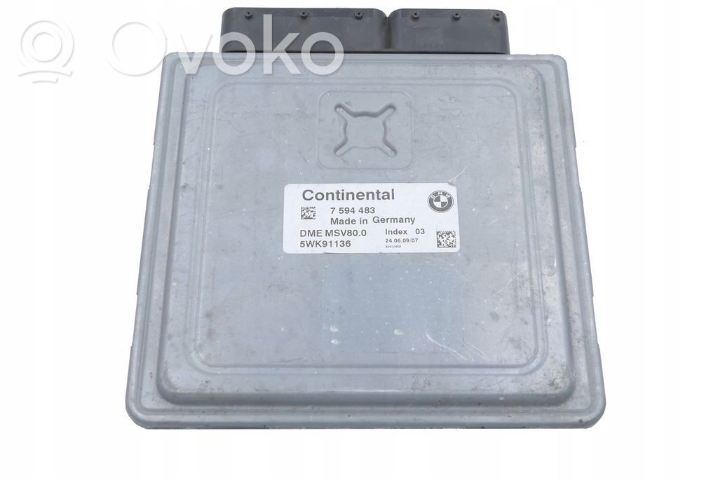 Variklio valdymo blokas   7594483