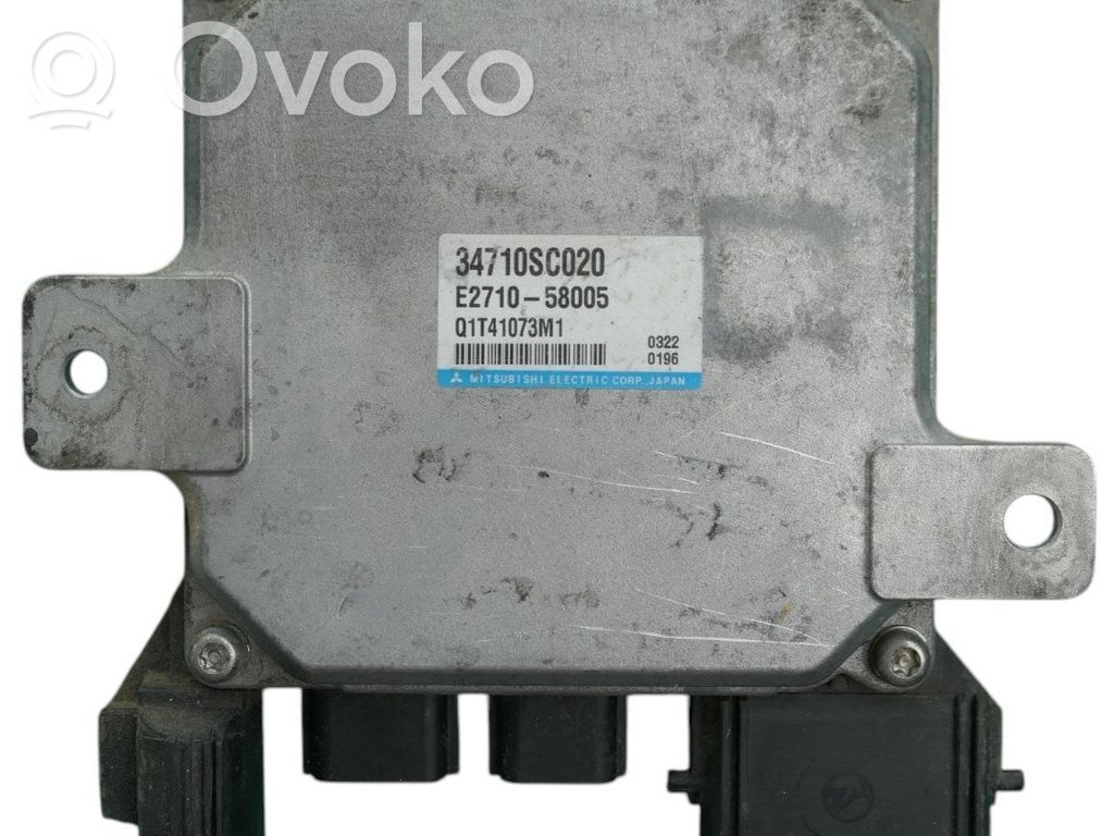 Subaru Forester SK Engine control unit/module ECU 