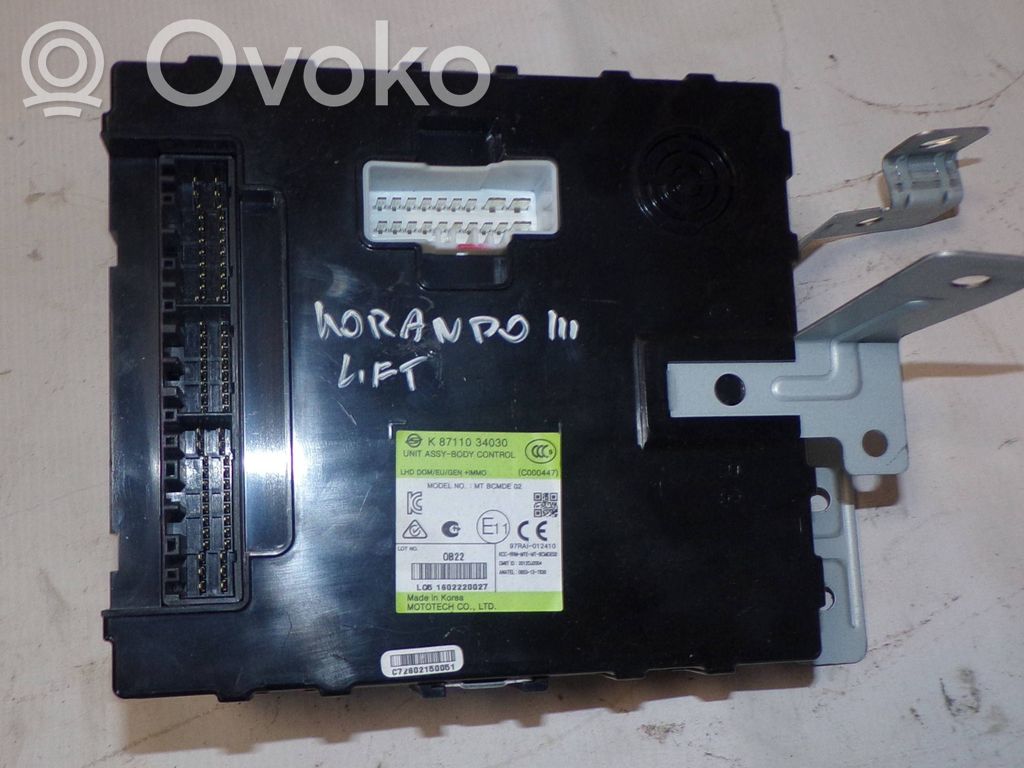 SsangYong Korando Other control units/modules 