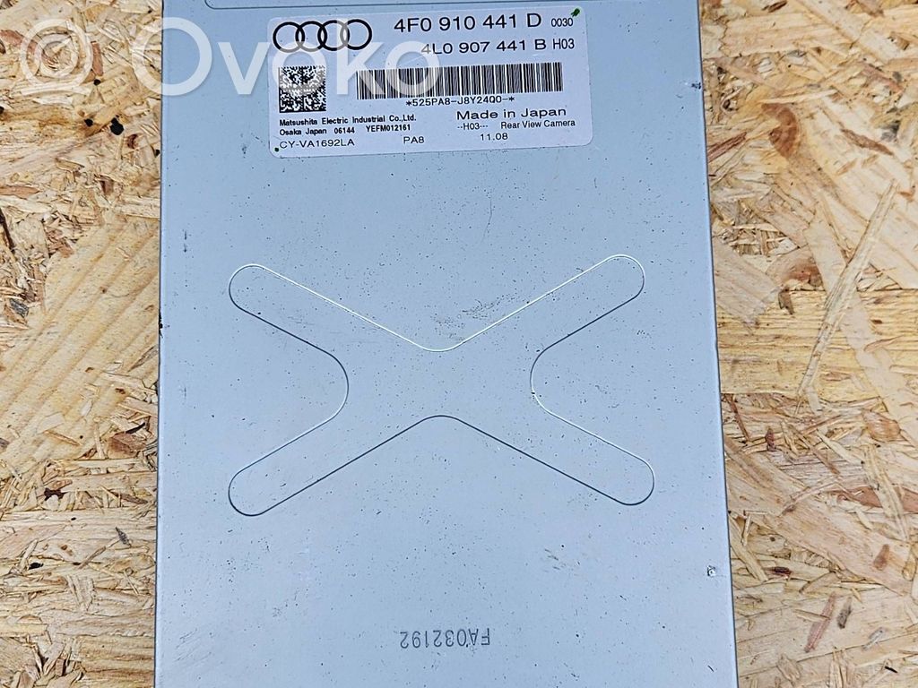 Audi A6 S6 C6 4F Camera control unit module 