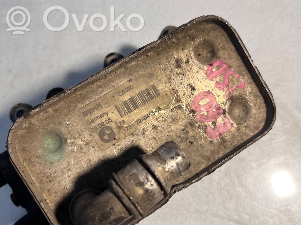 Getriebeölkühler   C5090,2249465,030205