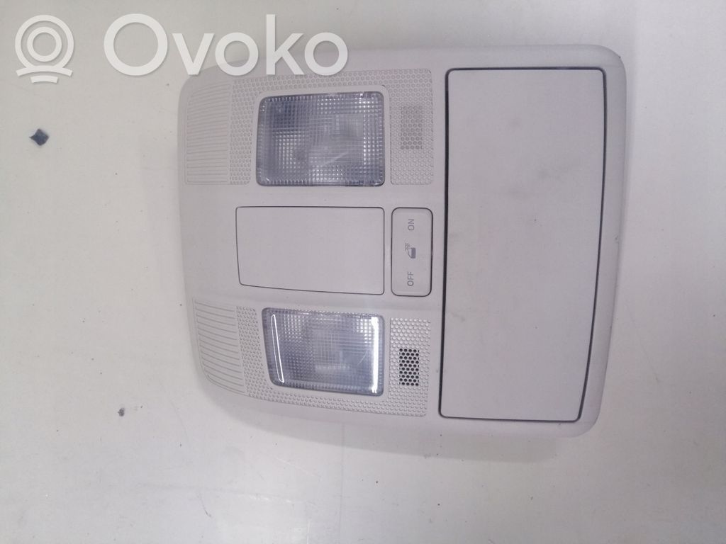 Mazda 6 Front seat light 