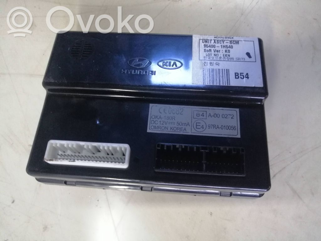 KIA Ceed Other control units/modules 