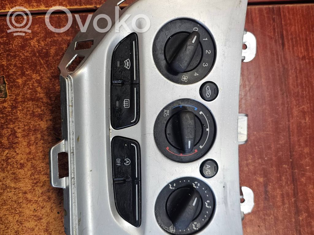Climate control unit   CJ5T19980AE,E1075533