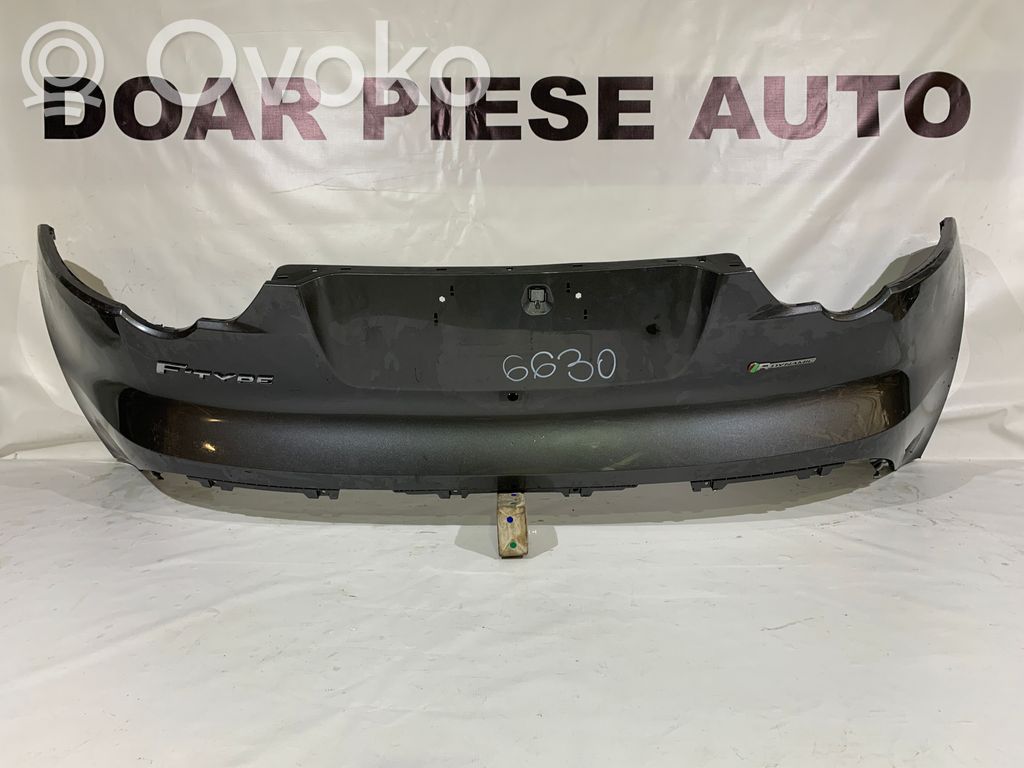 Jaguar F-Type Rear bumper 