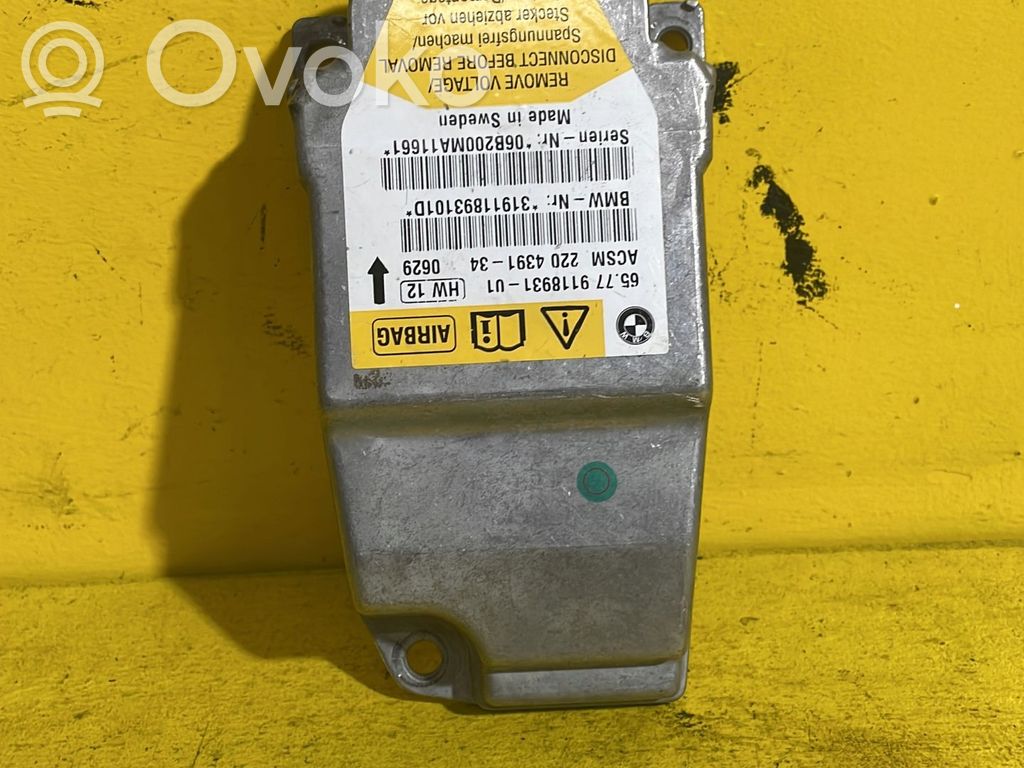Airbag control unit/module