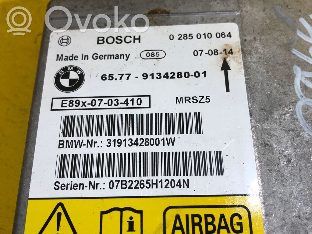 BMW 1 E81 E87 Engine control unit/module 