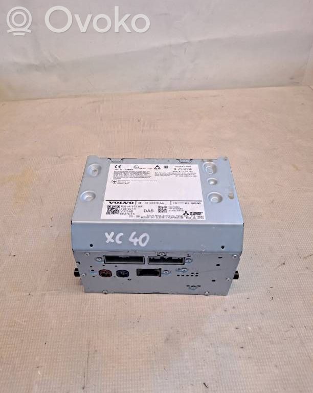 GPS navigation control unit/module   32141978