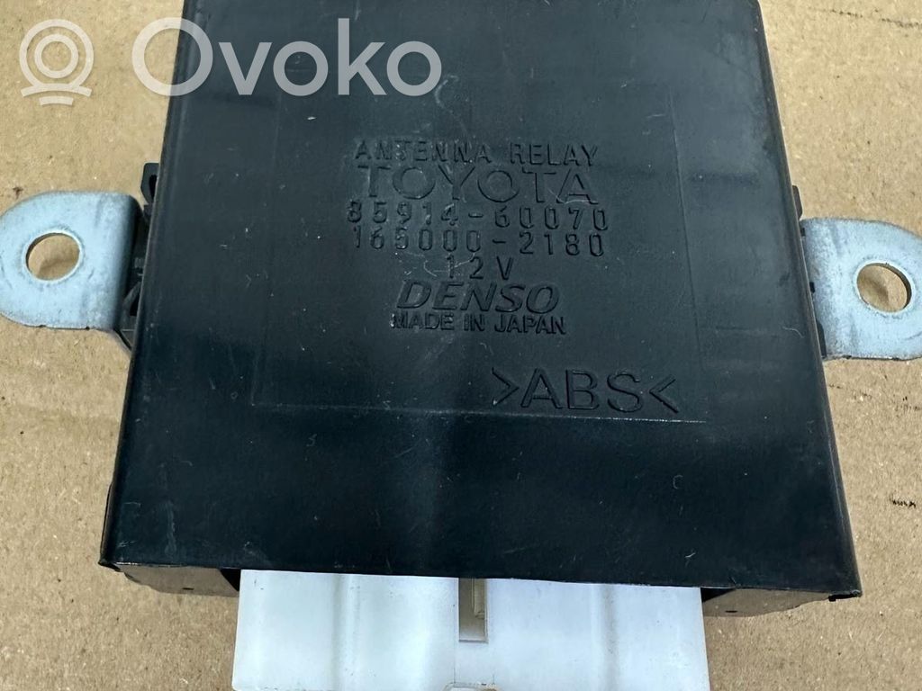 Toyota Land Cruiser (J150) Door control unit/module 