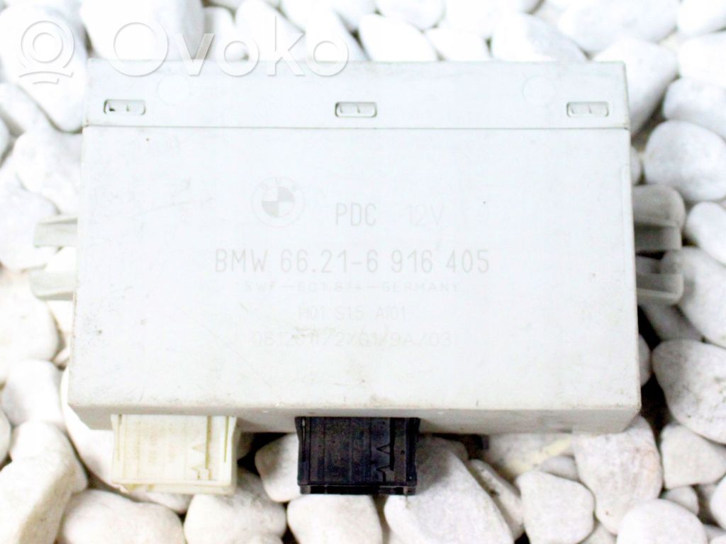 Other control units/modules
