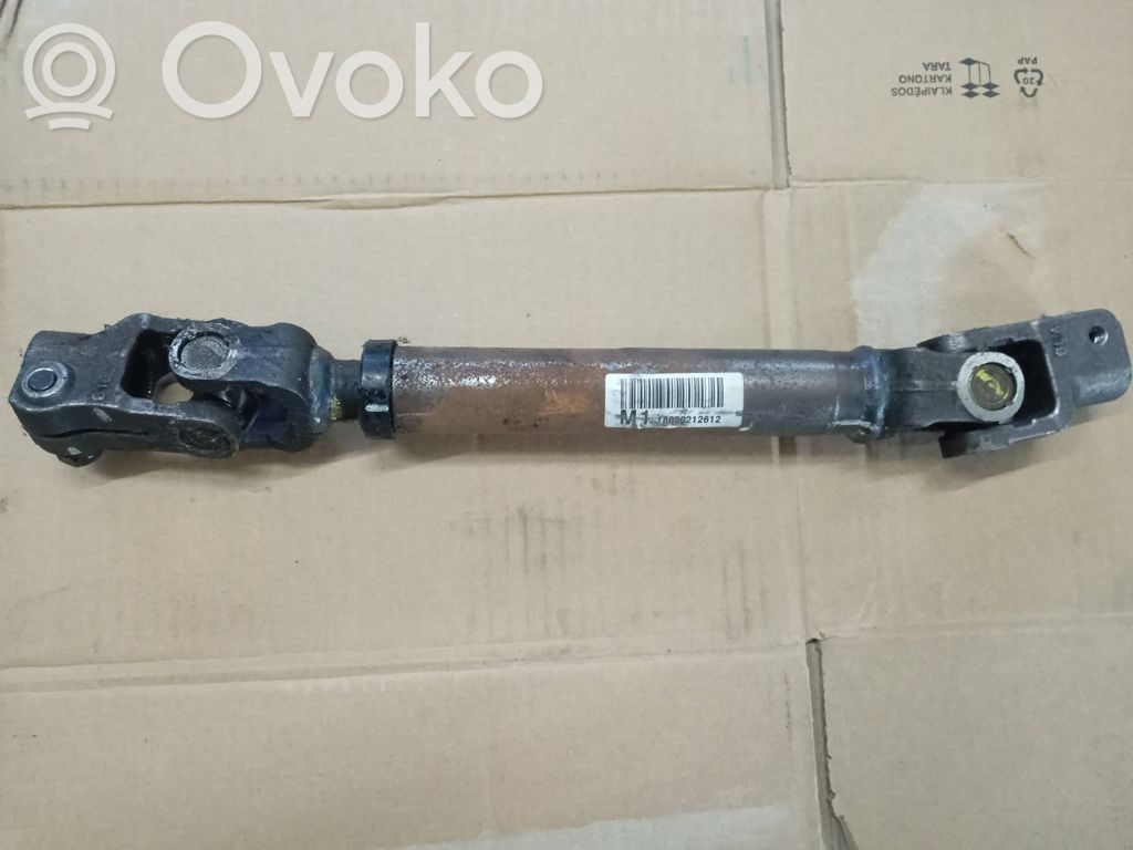 Steering column universal joint