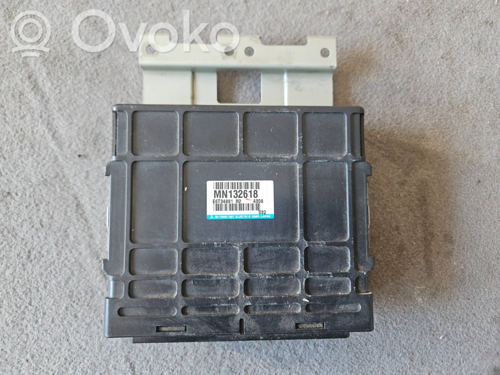 Mitsubishi Lancer Engine control unit/module 