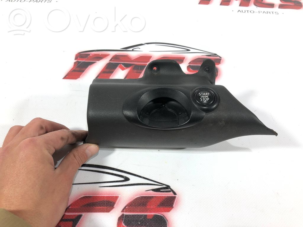 Mini One - Cooper Coupe R56 Ignition lock 