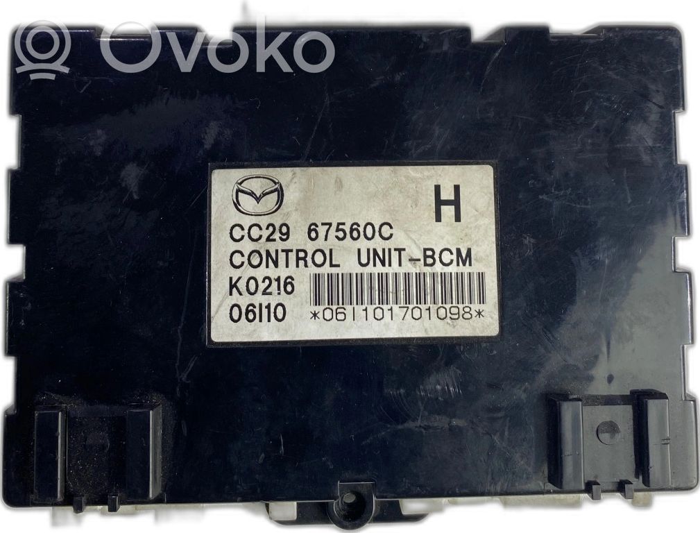 Mazda 5 Other control units/modules 